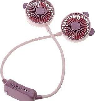 Ventilatore ricaricabile