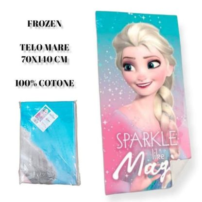 Telo mare 70 x 140 cm 100% cotone - temi vari - immagine 2